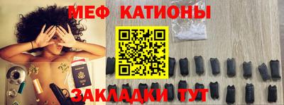 твердый Славянск-на-Кубани