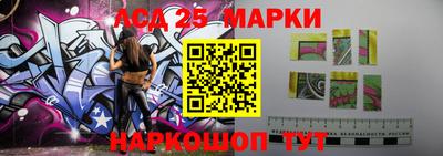 ALPHA PVP Сланцы