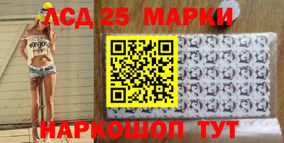 ALPHA PVP Сланцы