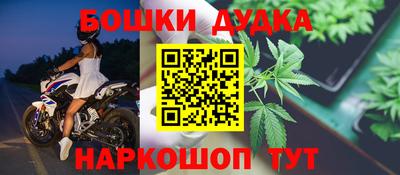 ALPHA PVP Сланцы