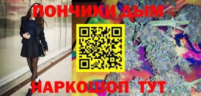 твердый Славянск-на-Кубани